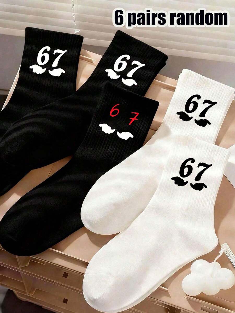 6双黑白儿童袜，男女通用，印有独特的67手势图案，适合67情人节、67艺术设计、67运动主题中筒袜、67装饰品、67儿童礼物 - 彩色 - 查看 1
