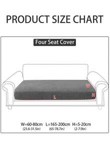 1件装毛绒沙发套，防污防滑沙发座套，四季通用，宠物友好，可机洗，不褪色不掉毛，弹力沙发垫套，适用于单人沙发/双人沙发/三人沙发/四人沙发、L型沙发，沙发靠背套 - 深灰色 - 查看 14