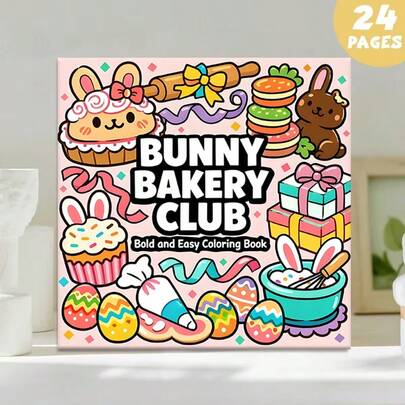 (Upgraded Luxury Edition, Thick Paper, 20.5 * 20.5cm) "Easter Bunny Coloring Page: 24 Relaxing Pages", Suitable For Couples And Families, Suitable For Parties, Valentine's Day Birthdays, And Other Holidays. Painting And Study Supplies, Books, Coloring Books, Study Supplies, School, Christmas, Halloween, Birthdays, Back To School Gifts, Coloring Books, Art Supplies