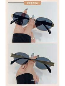 Best-Selling Old Money Style Oval  For Fashionable Looks And Stylish Poses - 金框灰片 - 查看 2