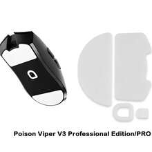 白色鼠标脚垫，适用于 Viper V2 V3/Pro 鼠标 - 查看 9