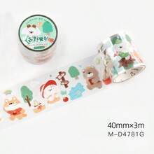 1卷PET胶带，春山岛系列，春季插画日式卡通动物植物花卉贴纸，适用于相册、日记本、笔记本，防水材质，可粘贴于手机、杯子、行李箱等，开学季必备文具 - 1roll - 查看 13