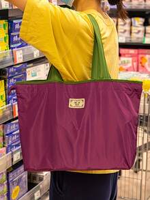 1pc Large Capacity Drawstring Shopping Bag, Waterproof Nylon Reusable Grocery Tote, Foldable Adjustable Shoulder Strap Handbag For Daily Use, Women Tote Bag, Foldable Shopping Bag, Beach Bag, Camping Travel Accessory, Mother's Day Gift, Personalized Gift - Multicolor - View 4