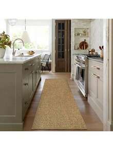1pc Highly Absorbent Long Hallway Carpet, Low Pile Large Neutral Living Room Carpet, Home Use Rug - Multicolor - View 4