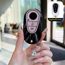1 Pc TPU Car Key Protection Cover Suitable For W223 Class S300 S400 S350 S450 S500 C200 C260 2020 2021 Models - Key Cover - View 12