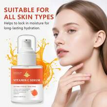 SUMIFANG 高浓度维生素C精华液，可淡化痘印，提亮肤色，温和修护面部肌肤，淡化肤色不均，改善暗沉，补水保湿，抵御外界损伤，延缓肌肤粗糙暗沉，令肌肤柔滑细腻。 - 維生素 C - 查看 3