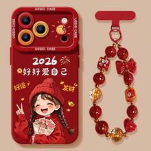 2026 red phone case Apple 17 New Year girl 16promax silicone 13 soft 15 pendant 14 soft protective cover - [ブーケとチャームを持った女の子] iPhone 17 Air用シリコンソフトケース - チェックする 11