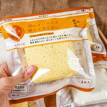 2026 Neu - 1 Stück ultra weiche langsam steigende realistische Milchkarton Stressabbau Quetschspielzeug, ultra realistisches Brotform Stressabbau Gerät, quetschbar federnde Erwachsenen Entlüftung Quetsch Büro Schreibtisch Anhänger Dekoration, perfektes Geschenk für Geburtstag, Ostern - Verschiedenfarbig - Übersicht 12