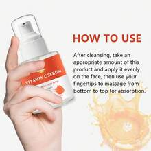 SUMIFANG 高浓度维生素C精华液，可淡化痘印，提亮肤色，温和修护面部肌肤，淡化肤色不均，改善暗沉，补水保湿，抵御外界损伤，延缓肌肤粗糙暗沉，令肌肤柔滑细腻。 - 維生素 C - 查看 6