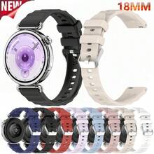 Correa de reloj deportiva de silicona de 18 mm compatible con Huawei Watch GT6 GT5 GT4 de 41 mm, accesorio de repuesto para smartwatch, fácil de instalar, suave y cómoda, duradera y de diseño a la moda - Multicolor - Ver 1