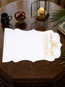 1/2/4pcs Holiday Woven Placemats, Suitable For Family Gatherings, Parties, Weddings, Dining Tables, Home, Office, Coffee Tables, Kitchen, All Seasons, Non-Slip Coasters For Cups, Bowls, Plates - Multicolor - View 7