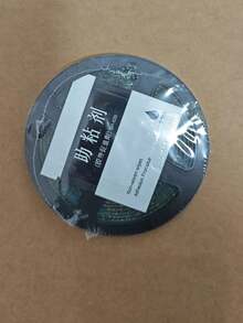 1pc Self-Adhesive Caulk Strip, Waterproof, Oil-Proof, Mold-Proof For Kitchen Sink, Countertop, Bathroom, Sealing Edges - Multicolor - View 10