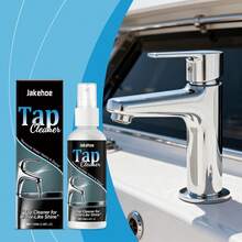 水龙头清洁剂 - 去除水龙头、淋浴喷头、不锈钢制品上的顽固水渍，家居清洁 - 100毫升 - 查看 5