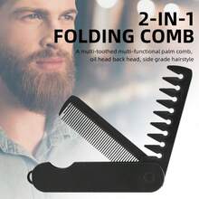 2-In-1 Men's Foldable Comb, Foldable Pomade Comb With Coarse And Fine Teeth, Men's Textured Hairstyle Comb, Portable Travel Styling Brush, Backcombing Brush, Wide Tooth Textured Styling Comb, Portable Foldable Comb - Multicolor - View 5