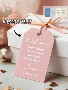 彩排晚宴回礼标签、绿色植物主题彩排晚宴标签、现代婚礼彩排晚宴感谢标签、彩排派对回礼标签 - 彩色 - 查看 8