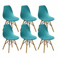 1/2/4/6pcs Jacquard Velvet Eames Chair Cover, Elastic Solid Color One-Piece Backrest Chair Cushion Cover - Multicolor - View 16