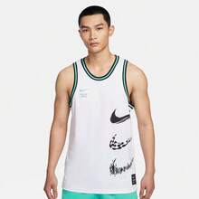 Nike Striped Color-Blocked Logo Print Mesh Lightweight And Comfortable Basketball Vest, Men's, White. - White - View 4