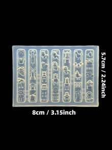 1个乡村农场蔬菜美甲模具，卡通牧场动物透明硅胶美甲模具 - 無色 - 查看 3