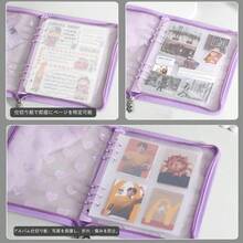 2张A5/A6/A7/A8/M5活页笔记本分隔页，多孔PP哑光透明标准分隔页，适用于学校和办公室，开学季必备 - 套裝 - 查看 7