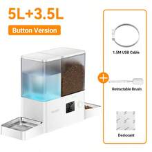 ROJECO 二合一自动宠物喂食器重力饮水机 8.5L 按钮式自动猫粮分配器带饮水器 - 8.5L - 查看 12