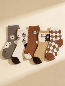 5 pares de calcetines de media caña con diseños de animales de dibujos animados - Suaves y antideslizantes, adecuados para niños y niñas de 3 a 12 años, para usar en la escuela y en casa - Multicolor - Ver 4