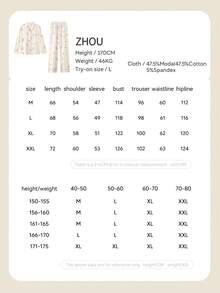 Gongdie Disney 迪士尼玛丽猫2026长袖睡衣套装（两件套），女士纯棉卡通睡衣 - 粉色 - 查看 7