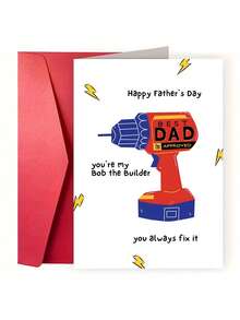 1pc Funny Father's Day Card For Dad Or Grandpa With Envelope, Power Tool Drill Humor Greeting Card For Him, Cute Dad Gift From Son Or Daughter - Multicolor - View 1