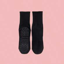 4 Pairs Women's Non-Slip Yoga Socks, Suitable For Pilates, Pure Ballet, Ballet Dance, Exercise - Multicolor - View 11