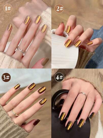 Miss Leia 4支装 15ml 春夏美甲闪粉高密度金猫眼凝胶指甲油 新款百搭美白美拉德棕金磁性指甲油 流行色凝胶指甲油 UV LED固化 可浸泡 半永久 适用于美容院美甲沙龙 DIY 家居 节日 女性礼物 适合所有季节 美甲用品