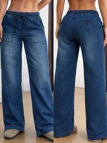 女士宽松弹力阔腿牛仔裤，抽绳腰带，水洗蓝，舒适休闲春季款 - 藍色 - 查看 2