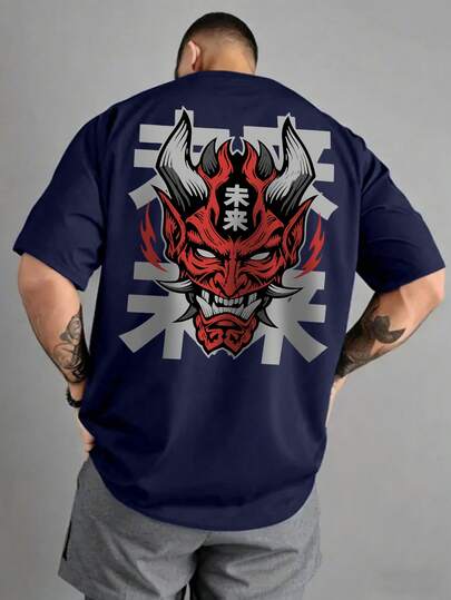 Men's Fashionable Casual Ghost Face Print Round Neck Short Sleeve T-Shirt, Summer