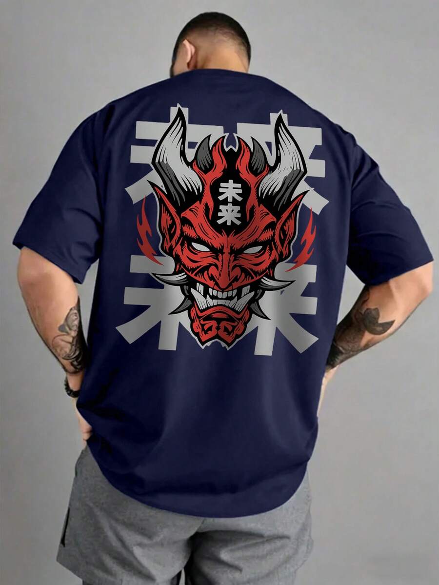 Men's Fashionable Casual Ghost Face Print Round Neck Short Sleeve T-Shirt, Summer - Navy Blue - View 1