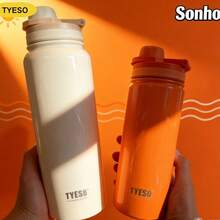 TYESO Children's Thermal Bottle, 600-1200ml, Made Of  And Healthy Stainless Steel, . Portable Thermal Bottle For School, Ideal For Children. Keeps Drinks Hot For 12–24 Hours And Cold For Up To 24 Hours. Can Be Used As A Thermal Container For Drinks, Snacks, Sweets, And Hot Soups. Essential For Back To School, Suitable For School, Sports, Travel, And Everyday Use. Water Bottle For School. Party Favors For Women, Personalized Party Favors, Orange. - 橘子 - 查看 2