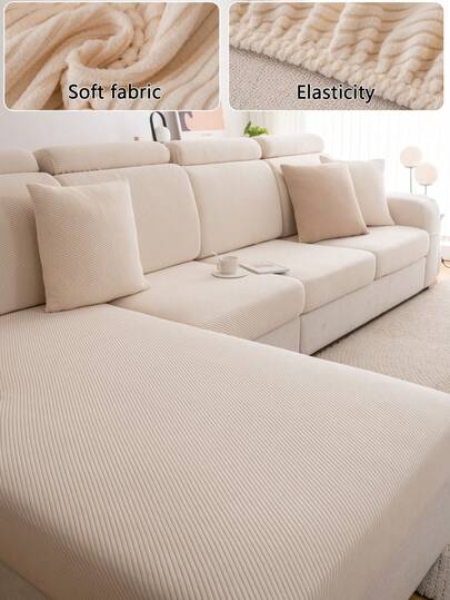 1件装毛绒弹力沙发套，防尘沙发垫，适用于客厅、公寓装饰，四季皆宜，易于拆卸清洗，适用于1/2/3/4人座L型沙发，柔软弹力面料 - 欣青