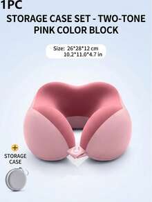 1个U型记忆棉颈枕 - 配有收纳袋和可拆卸水洗枕套，慢回弹支撑，是飞机和办公室小憩的理想选择，是送给朋友和家人的绝佳礼物，符合人体工程学的配件，可提升您的旅行体验。 - 彩色 - 查看 17