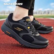 Skechers Men's CONSISTENT Lightweight Sports Training Running Shoes - Black - View 9