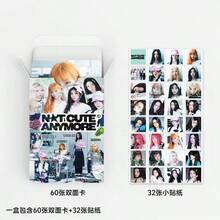 124张/92张 ILLIT 单曲专辑《NOT CUTE ANYMORE》小卡套装，包含 Lomo 卡、全息收藏卡、贴纸、双面高清小卡、书签 - NOT CUTE ANYMORE！ILLIT 成员小卡和贴纸全套收藏！ - 彩色 - 查看 6