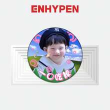 EN/HYPEN 明星偶像粉丝周边套装配件，金属徽章 - 彩色 - 查看 4