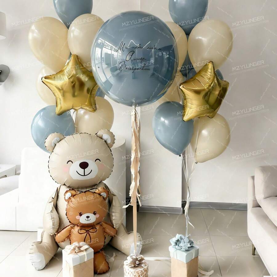 1/2pcs 37-Inch Matte Brown Teddy Bear Foil Balloons, Suitable For ...