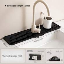 Quick-Dry Wave Sink Liner, 5° Drain Angle & Non-Slip Design, All-In-One Heat Resistant Mat For Dish Drying And Counter Protection, Extra Long Size - 黑色 - 查看 2