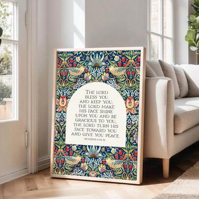 1pc Framed/Unframed The Lord Bless You Bible Verse Vintage Canvas Poster Antique William Morris Christian Quote Wall Art Print Minimalist Aesthetic Decor Retro Religion Scripture Painting For Apartment,Living Room,Bedroom,Modern Home Decoration