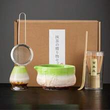 1pc/5pcs Coconut Tree Matcha Bowl, Ceramic Tea Bowl, Imitation Song Dynasty Tea Utensils, Tea Whisk, Tea Brush Accessories - Multicolor - View 12