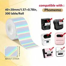 1 Roll 4x2cm Square Thermal Self-Adhesive Printable Label Paper, Suitable For Phomemo M220/M110, Thermal Sticker Paper - 1Roll - View 2