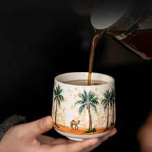 1pc 250ml Coconut Tree Saudi Coffee Cup, Ceramic Mug, Latte Art Cup, Creative Camel Tea Cup, Gift For Family, Friends, Colleagues - Multicolor - View 5