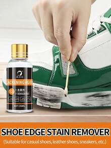 1瓶鞋边去渍剂 - 去除鞋边上的磨损痕迹、划痕和黑色污渍，适用于各种鞋型 - 去除划痕 - 液體 - 查看 3