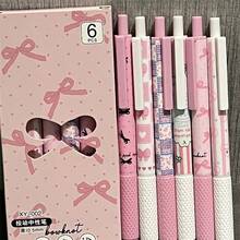 6支/套粉色蝴蝶结装饰高品质学生文具笔，包括圆珠笔、粉色蝴蝶结圆珠笔、粉色爱心圆珠笔、卡通图案笔等。 - 原子筆 - 查看 4