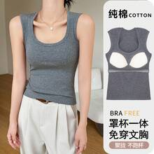 Women Casual Solid Slim Spring Summer Streetwear Daily Vacation Sexy Tank Crop Top - trắng - Xem 9
