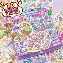 1pc 60pcs Scene Sticker Set, Includes 40pcs Material, 20 Scenes, Miniature Scene Sticker Box, Easy To Store, 3D Visual Landscape Stickers, DIY Handmade Mini House Stickers, Suitable For Decoration Stickers, Handmade Scrapbook Stickers, Creative Self-Adhesive House Stickers, Cartoon Decoration Stickers, Stress Relief, Relaxation. - one-size - View 11