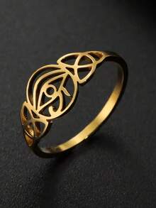 LIKGREAT 1pc Stainless Steel Hollow Geometric Horus Eye Ring, Minimalist Fashion Personalized Ring Jewelry, Exquisite Gift - Fashion Series - View 2