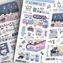 Cute Raccoon Stickers, Cartoon Animal Stickers, Kawaii Sticker Material For DIY Scrapbooking - Rectangle - View 3